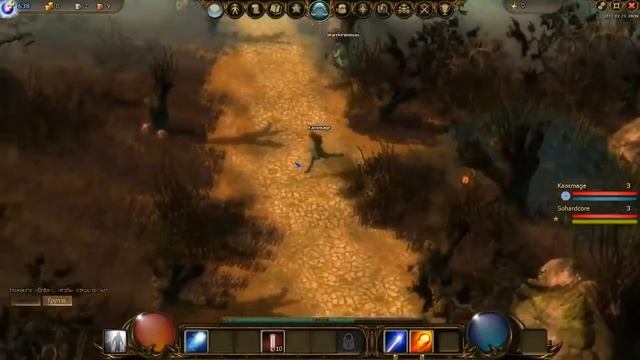 Drakensang обзор игры смотреть онлайн