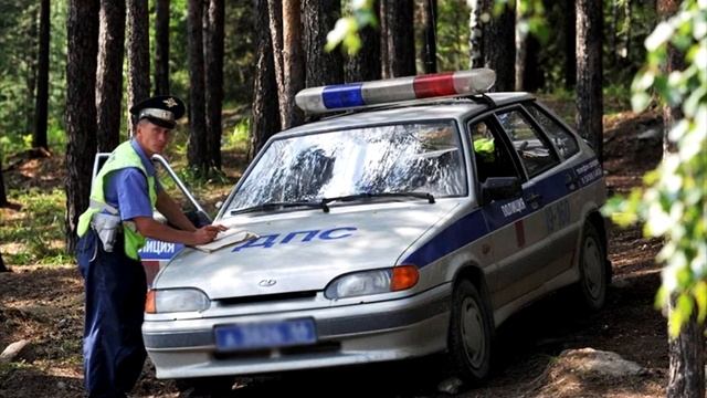 Съехал на проселочную дорогу Получай Штраф? Узнай как избежать штрафа. смотреть онлайн