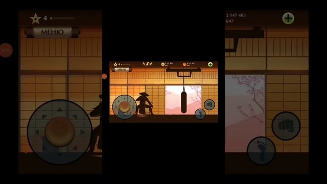 Шедэ файф прохождение (1 часть) #новинка смотреть онлайн