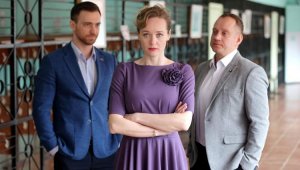 Бойся, я с тобой   Трейлер 2022- 1 сезон 720.mp4