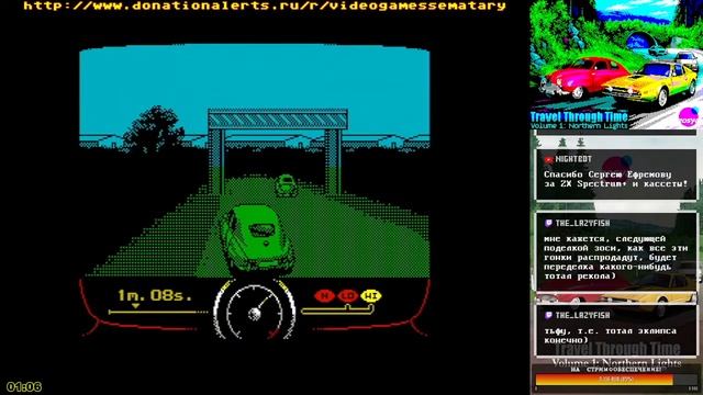Новье ZX Spectrum - Travel Through Time Volume 1: Northern Lights (2021). Пробная попытка смотреть онлайн
