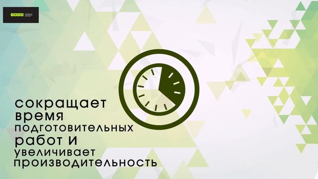 Аэрозольный клей ДЛЯ ТКАНИ GFIX TEXTILLE смотреть онлайн