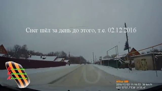 Кимовск. 2 переезда. Не чистят дорогу смотреть онлайн