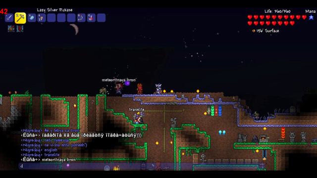 Terraria - шестой день: PvP - multiplayer смотреть онлайн