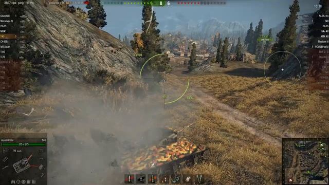 затащил на т 40 смотреть онлайн