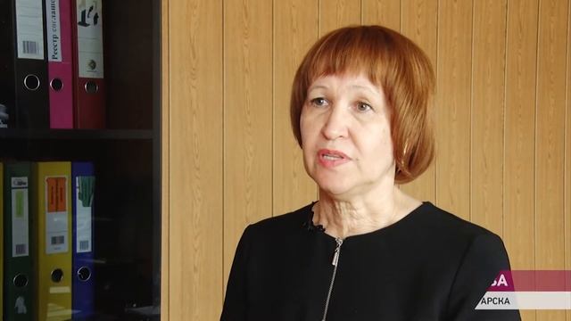 Работа за пределами Ангарска смотреть онлайн