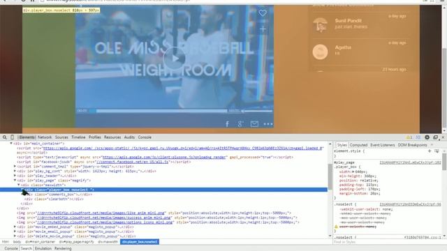 Как бесплатно скачать с Magisto.com