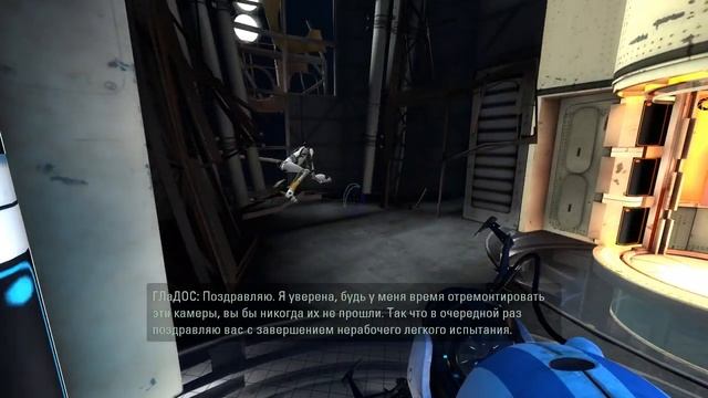 PORTAL 2 - ЛУЧШЕ ИГРАТЬ В МАЙНКРАФТ ЧЕМ В ПОРТАЛ [ МОНТАЖ, ПРИКОЛЫ, СМЕШНЫЕ МОМЕНТЫ ] смотреть онлайн