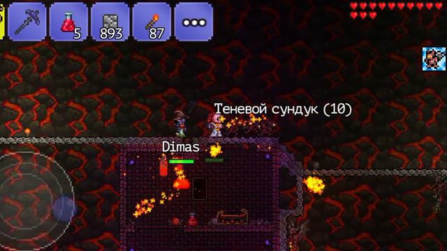 Terraria 1.2 multiplayer chest bug lol (2023.08.09) смотреть онлайн
