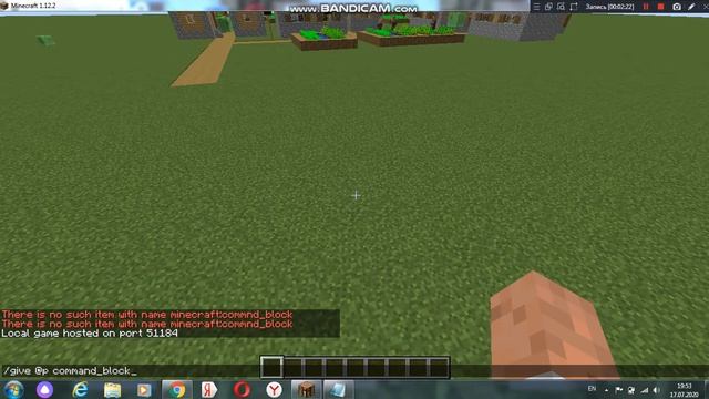 Как сделать вертолёт без модов на Minecraft 1.12.2 Java Edition смотреть онлайн