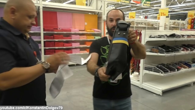 Нежданчик: в гипермаркете Донецка продают сумки с флагом. Украины