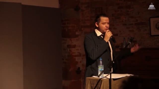 Леха Никонов - Вышел мусор из тумана смотреть онлайн