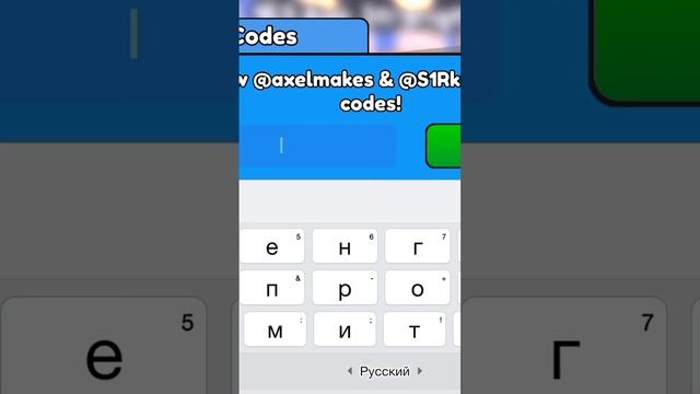 МЕГА ОБНОВЛЕНИЕ В СИМУЛЯТОРЕ РУКОПАШНОГО БОЯ ОБНОВЛЕНИЕ В ARM WRESTLING SIMULATOR ДЮП ПЕТОВ? смотреть онлайн