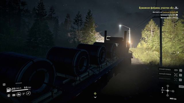 SnowRunner (S4) Висконсин | #18 Песок Цемент Балки смотреть онлайн