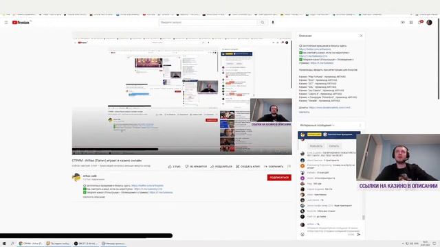 Величаший аскет смотреть онлайн