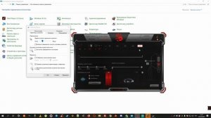 Калибр Правильная настройка мышки DPI