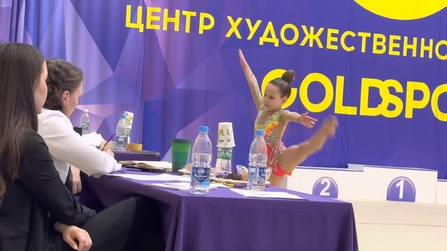 Первенство центра художественной гимнастики Goldsport Набережные Челны май 2023. Категория B смотреть онлайн