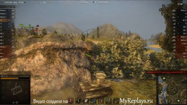 WOT: Рудники - T1 Cunningham - 3 фрага смотреть онлайн