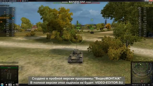 Кв или Елка ?!!!!? смотреть онлайн