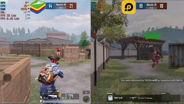 BGMI Real Performace test Head TO Head - Bluestacks 5 Vs LD Player смотреть онлайн