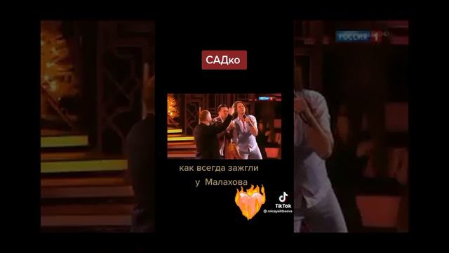 группа садко для вас дорогие наши подписчики слушайте смотрите подпишитесь комментарии смотреть онлайн