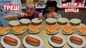 ДОНЕР КЕБАБ СОСИСКА В ТЕСТЕ РОЛЛТОН С ОСТРЫМ СОУСОМ КТО БЫСТРЕЕ СЪЕСТ