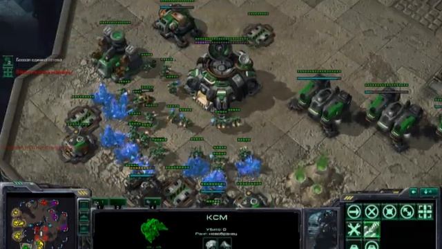 Команда Sources.ru в StarCraft 2 (ладдер, 4x4) 23.07.11 смотреть онлайн