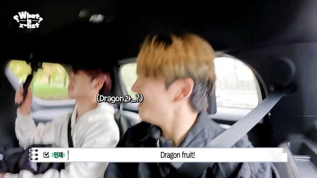 [Рус. Озвучка]  Xikers | Что такое X-list? Часть 1