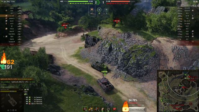 ⭐TL-1 LPC - ПЛЮСЫ И МИНУСЫ ТАНКА⭐WORLD OF TANKS⭐ смотреть онлайн