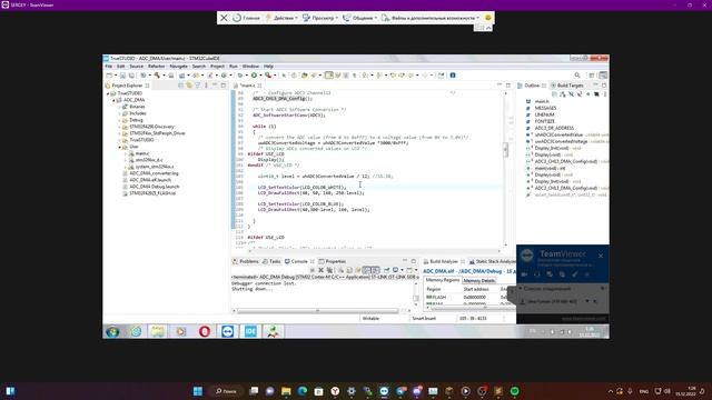 АИ-192 Бавинов Никита Курсовая смотреть онлайн