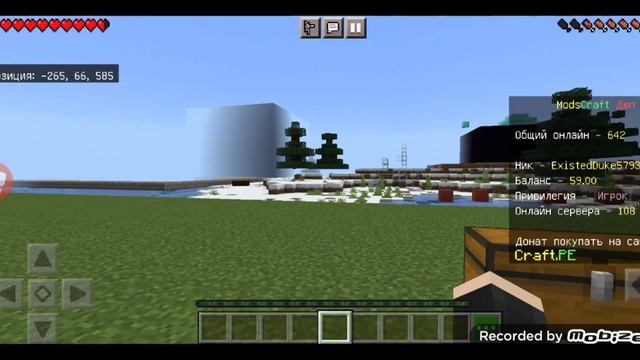 мистер бист в Майнкрафте смотреть онлайн