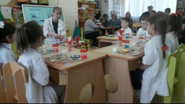 Занятие по экологии Волшебница вода с использованием интерактивной панели смотреть онлайн
