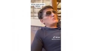 Гриша Московский определил Сироту кто такой Андрей Щадило