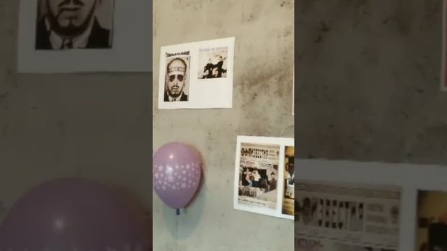 Юбилей в стиле 