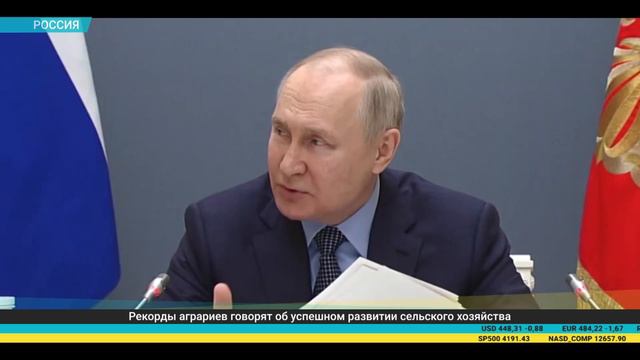 Дайджест экономической прессы (23.05.2023) 03 смотреть онлайн