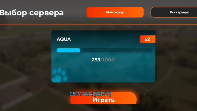 СЛОВИЛ ДОМ В БУСАЕВО #2 ДОМ смотреть онлайн