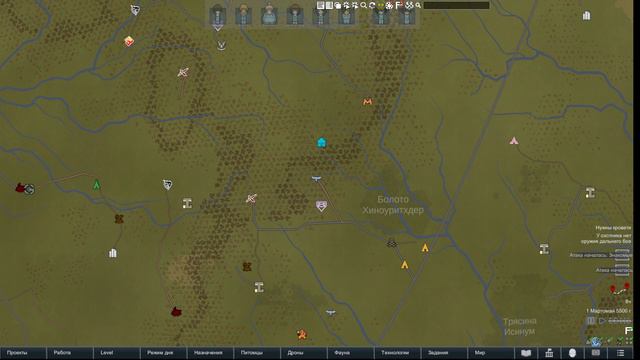 RimWorld Начало тестов мод пака к версии 1 4 ч53 смотреть онлайн