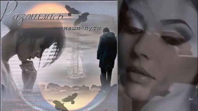 ♥ТАКАЯ ВОТ ЛЮБОВЬ♥Н ЕРЕМЕНКО♥В ЛАШЕВСКИЙ♥ХИТЫ ОТ ИРИНКИ♥ смотреть онлайн