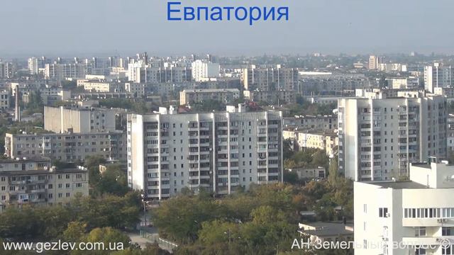 Снять квартиру в Евпатории видео, фото смотреть онлайн