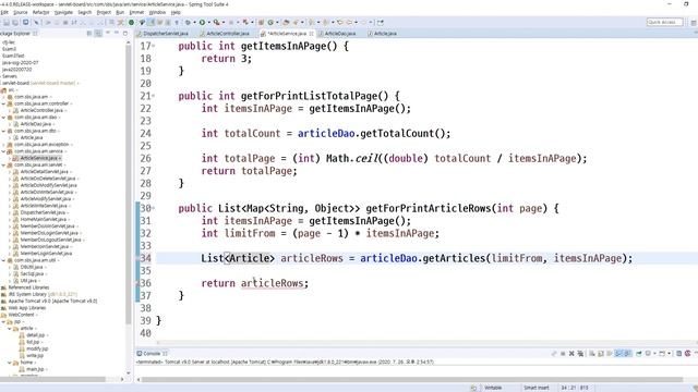 2020 07 26, 자바, 서블릿게시판 구현, 게시물 Dto 도입 смотреть онлайн