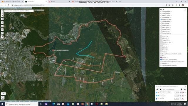 о навигации и ориентировании в походе, работа с файлами GPX смотреть онлайн