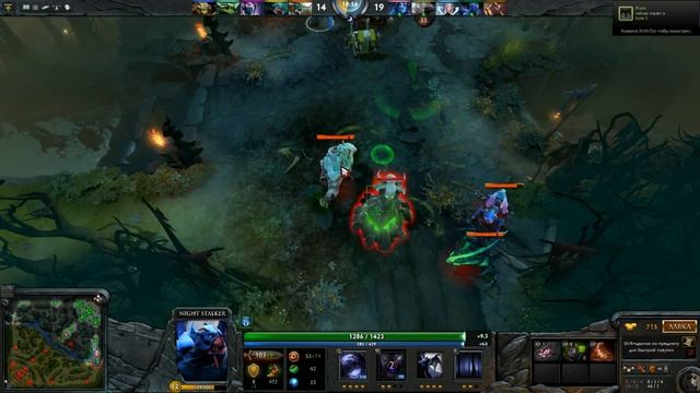 DOTA 2. [Вечерняя дота #2] смотреть онлайн