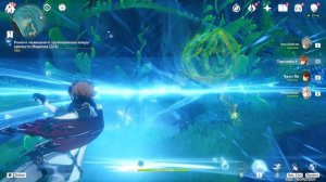 Genshin Impact. Наша цель в другом трубопроводе. Где найти вентиль для починки Фонтейн.