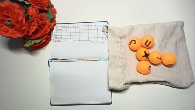 #5. Игра "ВЫШИВАЛЬНЫЙ ПИНГ-ПОНГ" Начало. смотреть онлайн