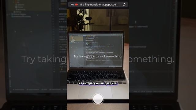 Нейросеть, о которой ты точно не знал! #нейросети смотреть онлайн