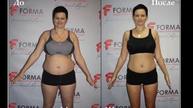 торжественное закрытие проекта "трансформации тела 2" в студии фитнеса Форма г. Севастополь смотреть онлайн