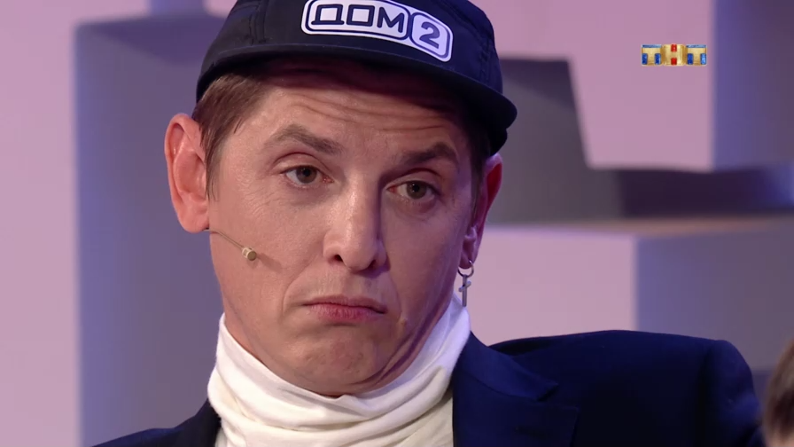 ДОМ-2 Город любви 4934 день Вечерний эфир (12.11.2017)