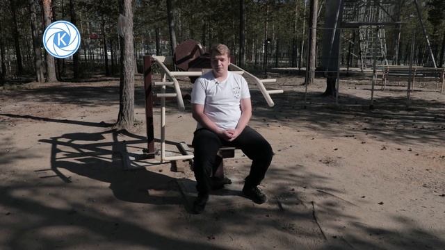 Разминка возле дома смотреть онлайн