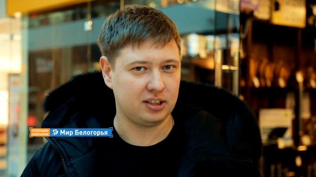 Чего хотят мужчины? Подарки к 23 февраля в «РИО» смотреть онлайн