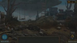 Tricky Doors: Парящие острова - Прохождение 4 эпизод.